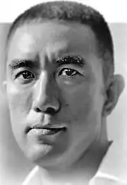 Yukio Mishima